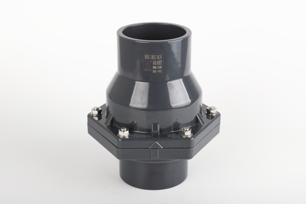 宁夏翻板式止回阀